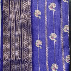 Blue Peacock  Printed Daily Wear Saree